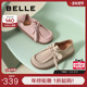 子厚底踩脚勃肯鞋 女春季 新款 百丽女鞋 两穿牛津袋鼠单鞋 B2521AM5