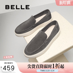 舒适厚底一脚蹬懒人鞋 百丽男鞋 通勤新款 男士 子A2055CM5 休闲乐福鞋
