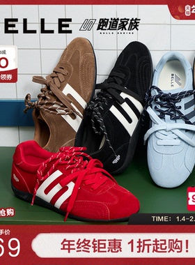 张凌赫同款百丽方程式赛车鞋跑道阿甘鞋女秋新款休闲鞋E2L1DCM5
