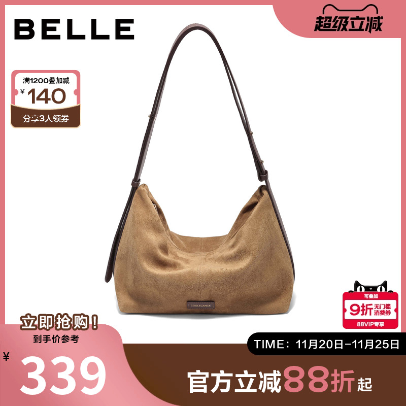 百丽包女2025冬季复古休闲织物绒面质感单肩斜挎小方包JY171DX4