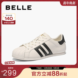 小白鞋 百丽贝壳头板鞋 运动休闲德训鞋 新款 子D4K1DAM5 女2025春季