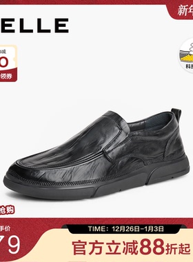 百丽男鞋一脚蹬商务鞋冬新商场同款牛皮套脚休闲皮鞋8KP02CM4