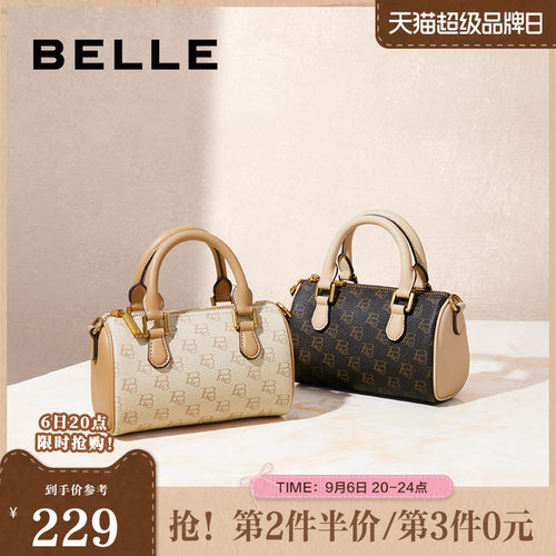 百丽包包女秋季新品复古休闲单肩斜挎手提波士顿包X7054CX4
