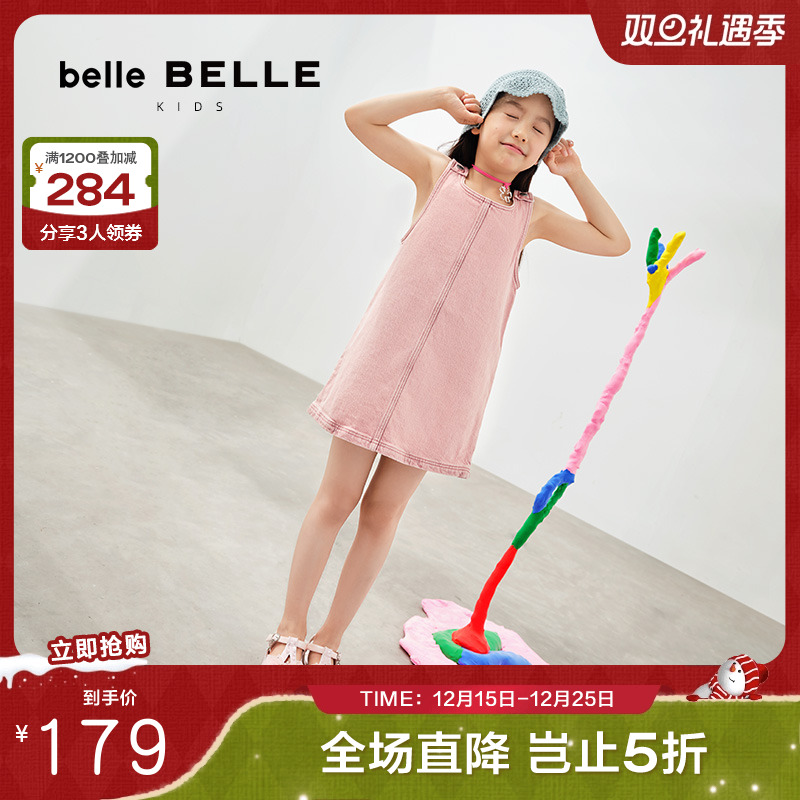 百丽公主罗马凉鞋女童鞋