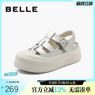 新款 百丽女鞋 子厚底运动罗马凉鞋 夏季 B2093CL4 休闲猪笼凉鞋