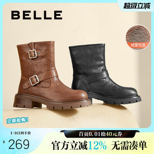 百丽复古美拉德西部靴女冬季 真皮机车靴加绒短靴子B8G1DDZ4 新款