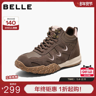 百丽复古厚底高帮鞋女款老爹鞋加绒棉鞋休闲工装马丁靴子E5W1DDD5