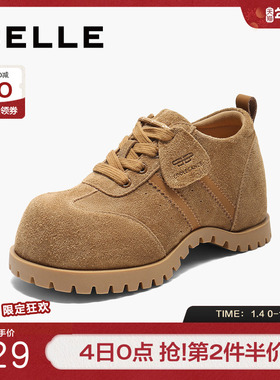 百丽女鞋子复古大头鞋牛津鞋2025新款增高小皮鞋休闲鞋B2899CM5