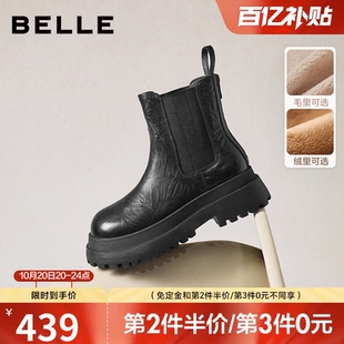 百丽女鞋子厚底增高切尔西靴女秋季新款休闲加绒短靴子E7R1DDD5预
