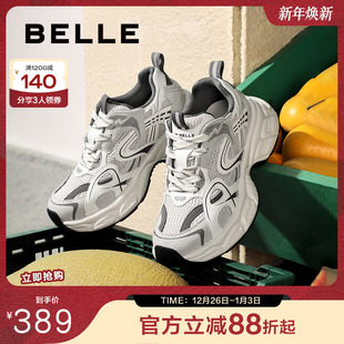 运动休闲鞋 百丽小行星女鞋 新款 25春季 D4X1DAM5预 子厚底灰色老爹鞋