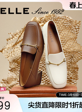 百丽女鞋子92系列真皮一脚蹬乐福鞋新款通勤软底粗跟鞋BZ521AA4