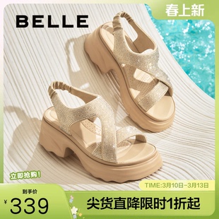 百丽满天星女鞋子厚底高跟法式运动凉鞋夏季辛苦外穿拖鞋B2666BL5