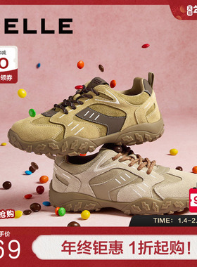 百丽复古阿甘鞋女春季新款鞋子跑步德训鞋运动休闲鞋B2433AM5