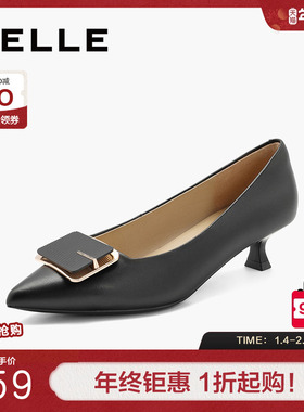 百丽女鞋子新款通勤细高跟鞋新款妈妈鞋上班穿单鞋婚鞋A8X1DAQ4