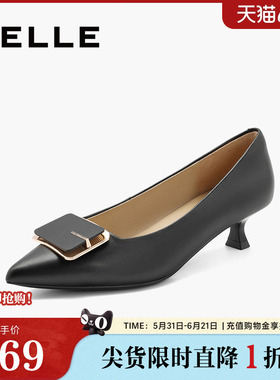 百丽女鞋子新款通勤细高跟鞋新款妈妈鞋上班穿单鞋婚鞋A8X1DAQ4