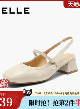 百丽粗高跟法式包头后空凉鞋女夏季新款羊皮浅口单鞋子D8P1DBH5