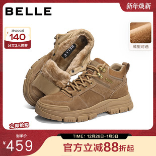 厚底潮搭马丁靴短靴A2229DD5 冬季 百丽户外休闲工装 靴男靴2025新款