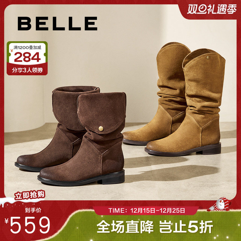 百丽西部牛仔靴女靴子24