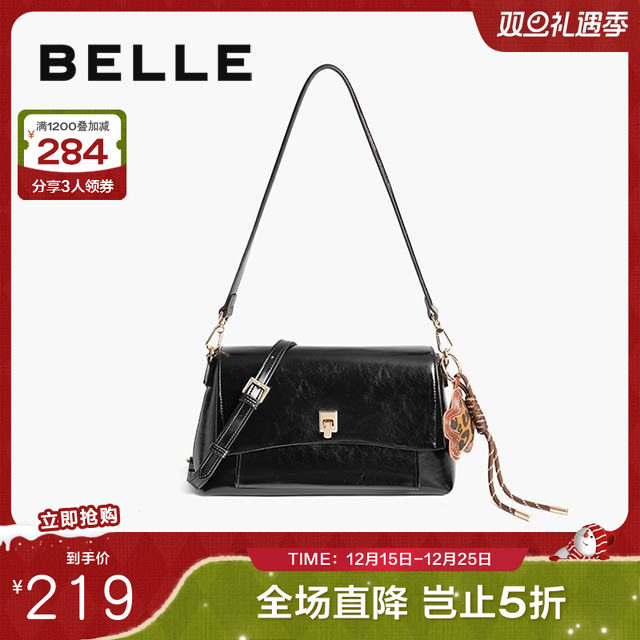 百丽包包女2025夏季新款时尚通勤油蜡质感单肩斜挎腋下包JY113BX4