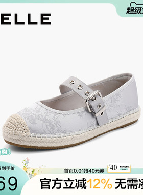 百丽女鞋子透气银色单鞋平底鞋新中式玛丽珍鞋渔夫鞋女鞋B2Z1DCQ4