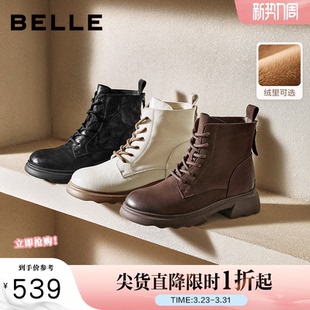 羊皮方跟休闲短靴E5S2DDD5 商场同款 百丽复古帅气马丁靴女冬季 新款