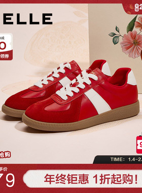 刘雯同款百丽全家福新年红色德训鞋女新款休闲运动板鞋子D4T1DAM5