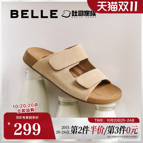 外穿百丽鞋女魔术贴同款勃肯慵懒