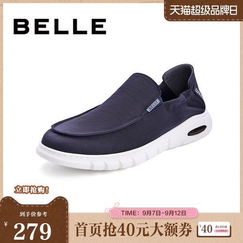 百丽休闲鞋日常便捷25623bm1b