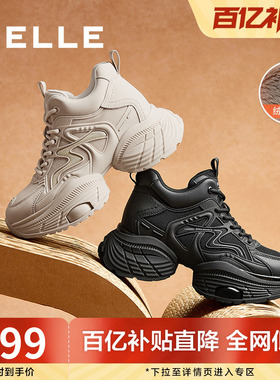 百丽女鞋厚底高帮老爹鞋新款复古加绒运动休闲鞋板鞋棉鞋B9K1DDM4