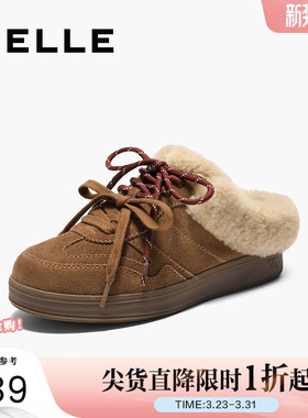 百丽复古毛毛厚底穆勒德训鞋子冬季新款可外穿包头拖女E6E1DDH5