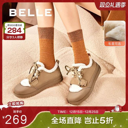 百丽女鞋子毛毛鞋24新款