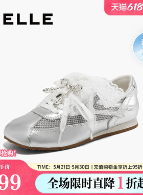 百丽女鞋子网面透气芭蕾银色德训鞋夏季新款运动休闲鞋3VVE8BM5