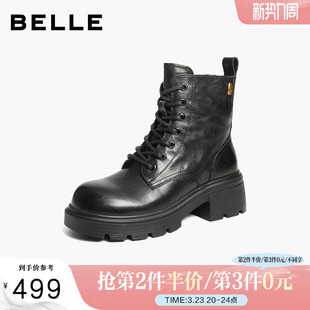 百丽加绒保暖牛皮厚底增高英伦风马丁靴女鞋子休闲短靴B2940DD5