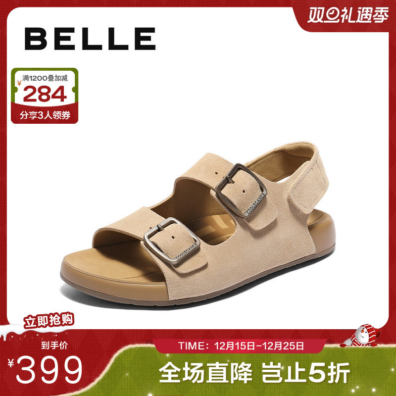 百丽男鞋QQ吐司1代升级版勃肯凉25新款夏季户外沙滩凉鞋A2018BL5