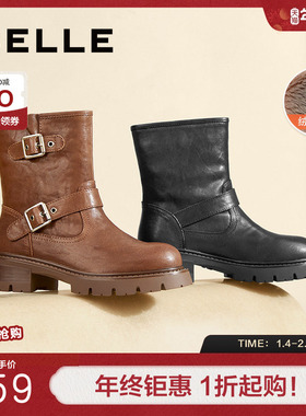 百丽复古美拉德西部靴女冬季新款真皮机车靴加绒短靴子B8G1DDZ4