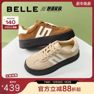 休闲小白板鞋 张凌赫同款 增高鞋 新款 A6N4DAM5 百丽板栗厚底德训鞋