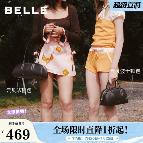 百丽包包女冬商场同款简约百搭牛皮单肩斜挎手提波士顿包BL881AX6