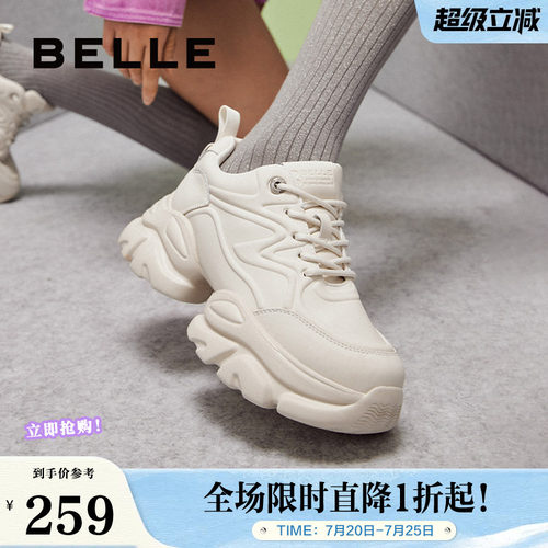 百丽休闲鞋潮酷厚底老爹鞋