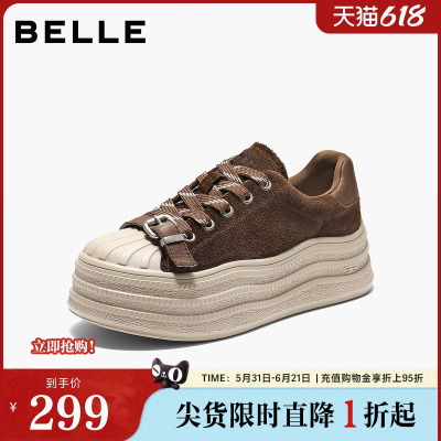 百丽厚底增高板鞋春夏女款真皮绒面新款贝壳头休闲饼干鞋B2932CM5