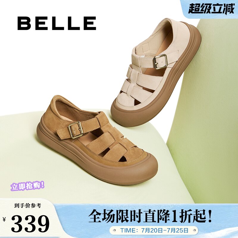 百丽女鞋透气罗马凉鞋女夏新款包头厚底猪笼妈妈单鞋子D6T1DBK5
