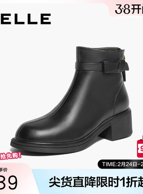 百丽粗跟短筒时装靴女冬季新款羊皮真皮显瘦弹力靴短靴子B8L1DDD4