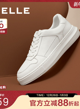 百丽男鞋百搭简约小白鞋男士25新款厚底增高休闲板鞋子A2029CM5