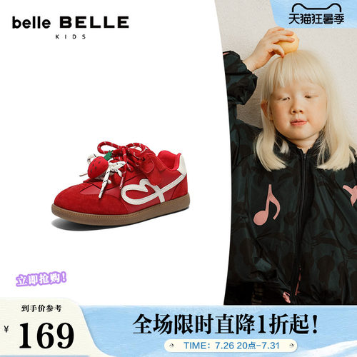 百丽儿童鞋红色阿甘德训鞋女中童鞋新年款魔术贴板鞋L2015A86