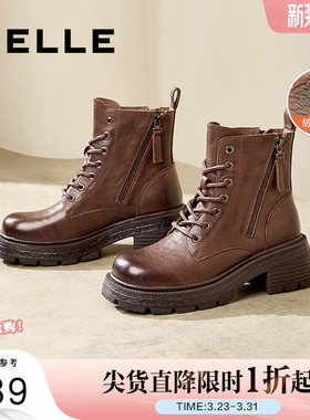 百丽女靴子厚底复古马丁靴冬新英伦风真皮短靴加绒时装靴D3F1DDD4