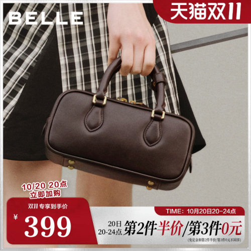 百丽包女冬新商场同款复古休闲单肩斜挎手提波士顿包X7471AX6