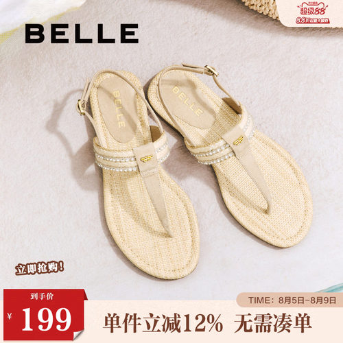 钟楚曦同款度假穿搭夹趾拖女百丽幸运苏新款外穿人字拖3T833BL5