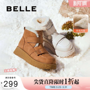 D1X1DDD4 加绒保暖休闲短靴棉鞋 百丽厚底羊毛雪地靴女靴冬季 新款