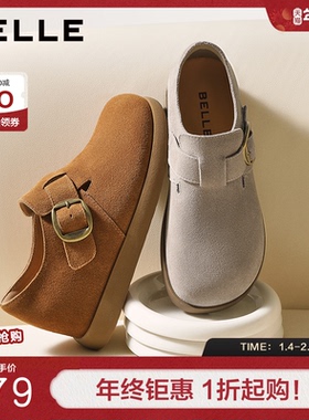 百丽复古厚底内增高勃肯鞋女秋季新款乐福休闲深口单鞋子B2849CM5