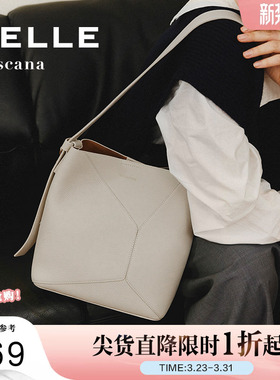 百丽包包女托斯卡纳系列秋冬新款斜挎单肩水桶包X6888DX3