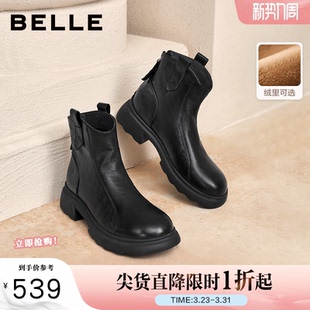 百丽复古时装 加绒显瘦厚底粗高跟短靴子E5S1DDD5 超软羊皮靴新款